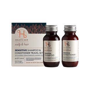 Holistichair赫丽丝海天然成分洗护旅行套装保湿控油【临期特惠】