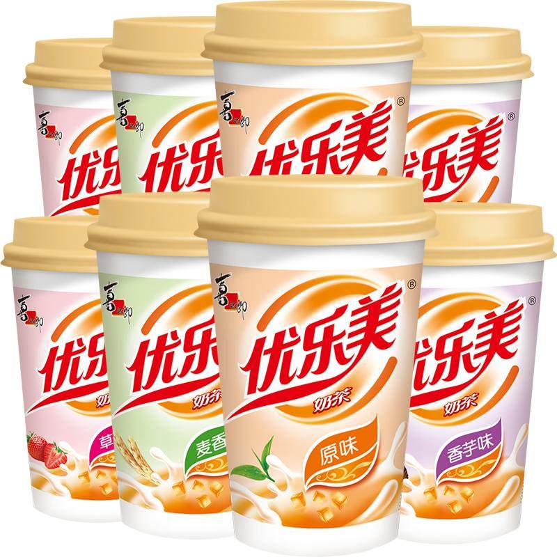 优乐美经典椰果奶茶80克大杯多杯装奶茶