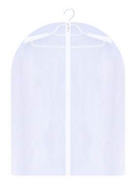 家之物语衣服防尘罩羽绒服西装