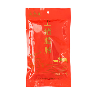 广式腊肠纯肉正宗广东煲仔饭特产香肠地道高盛客腊味送礼原味腊肠