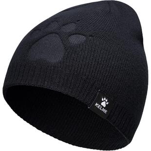 卡尔美针织帽秋冬季保暖御寒冷帽毛线帽男女成人户外休闲登山潮款