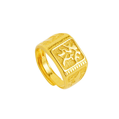 越南男士沙金戒指福发财奢华精工霸气龙腾戒活口可调节戒