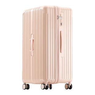 行李箱大容量28寸30女男生超大结实耐用高颜值多功能拉杆旅行箱子