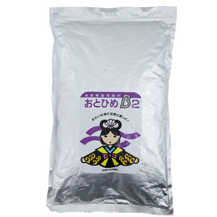 日清丸红饲料孔雀玛丽红箭斗鱼幼鱼小鱼苗日本品牌开口饲料B1B2C1