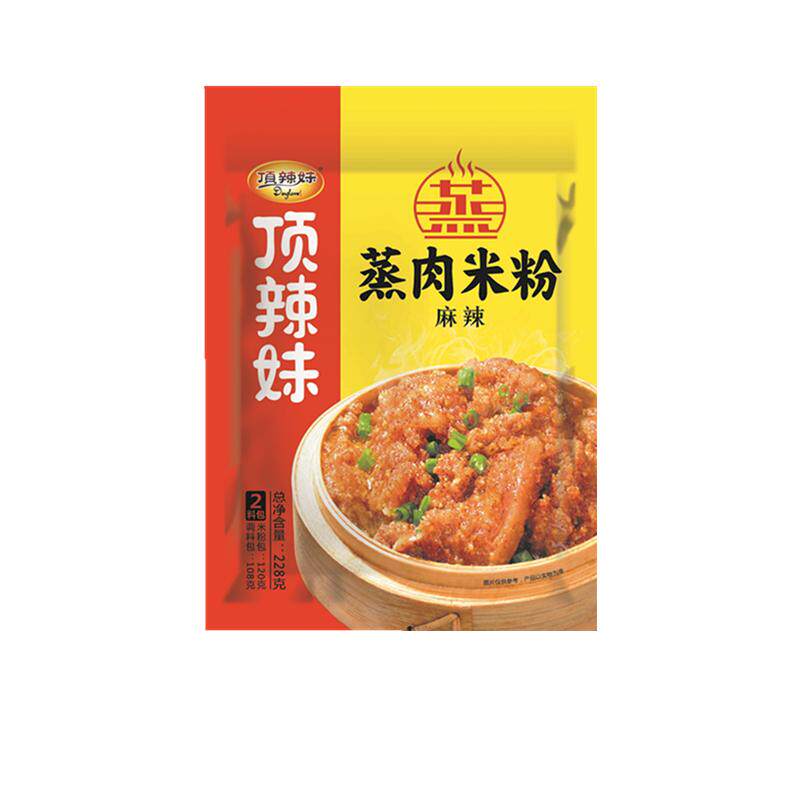顶辣妹蒸肉米粉228g五香味麻辣味商用家用粉蒸排骨调味料正宗特产