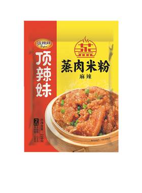 顶辣妹蒸肉米粉228g五香味麻辣味商用家用粉蒸排骨调味料正宗特产