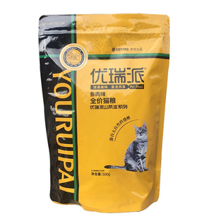 优瑞派猫粮500g三文鱼幼猫成猫牛肉全期美短挑嘴鱼肉味天然猫主粮
