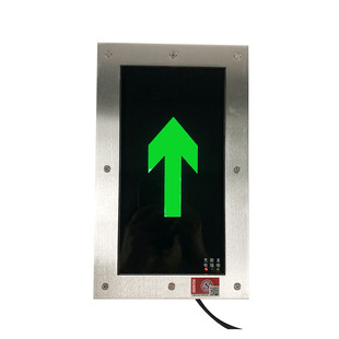 敏华消防应急地埋灯地标灯钢化玻璃不锈钢安全出口地面疏散指示灯