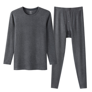 三枪羊绒蚕丝高档男士保暖内衣套装绒感中厚热力弹打底男秋衣秋裤