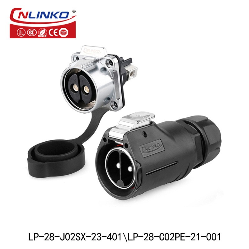 凌科LP28大电流2 3 8芯50A电源快充电池防水航空插头插座连接器