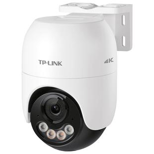 tplink摄影头800万高清摄像头家用室外无线网络监控器日夜全彩手机远程600球机5倍电子变焦安防摄像机682F-A4