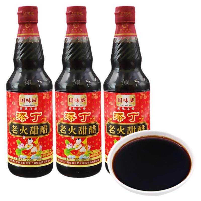 国味威添丁老火甜醋醋猪脚姜醋