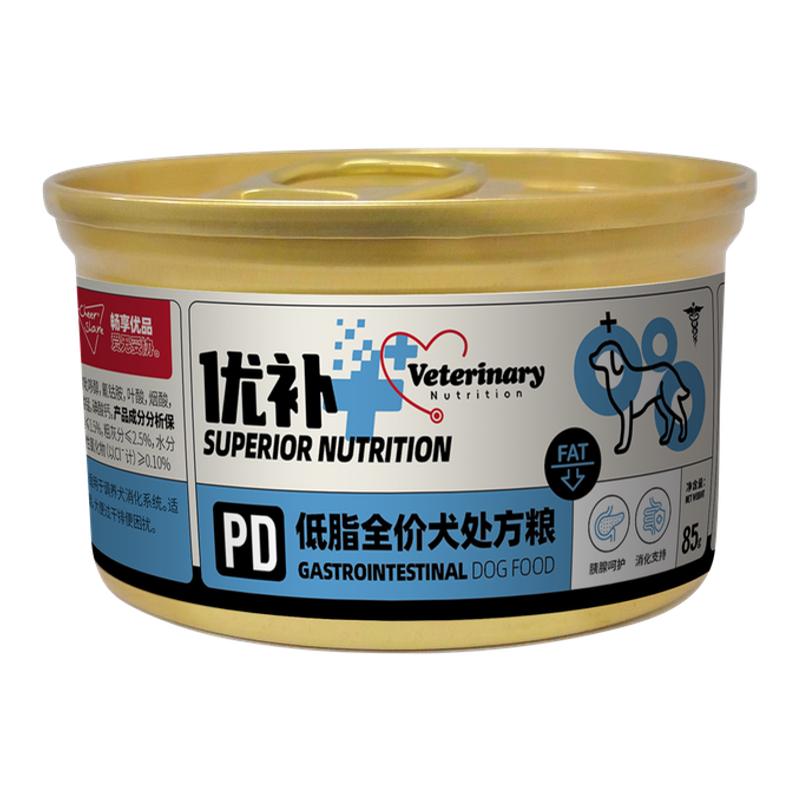 畅享优品优补低脂易消化处方猫罐头呵护胰脏猫咪湿粮85g*6