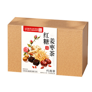 红糖姜茶姜枣茶官方旗舰店大姨妈专用生姜单独小包装祛湿去寒暖胃