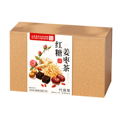 【农科院专研配方】红糖姜枣茶