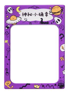 亚克力拍立得冰箱贴相框3寸4寸ins小卡展示架固定相片卡片磁吸框