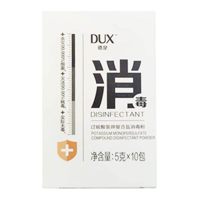 杜邦卫可消毒粉除臭除菌剂消毒
