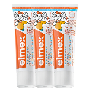 【香菇超级年货节】elmex艾美适0-6-12岁儿童含氟防蛀牙膏