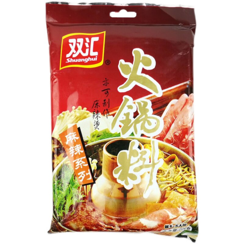 双汇麻辣200g海鲜火锅料底料