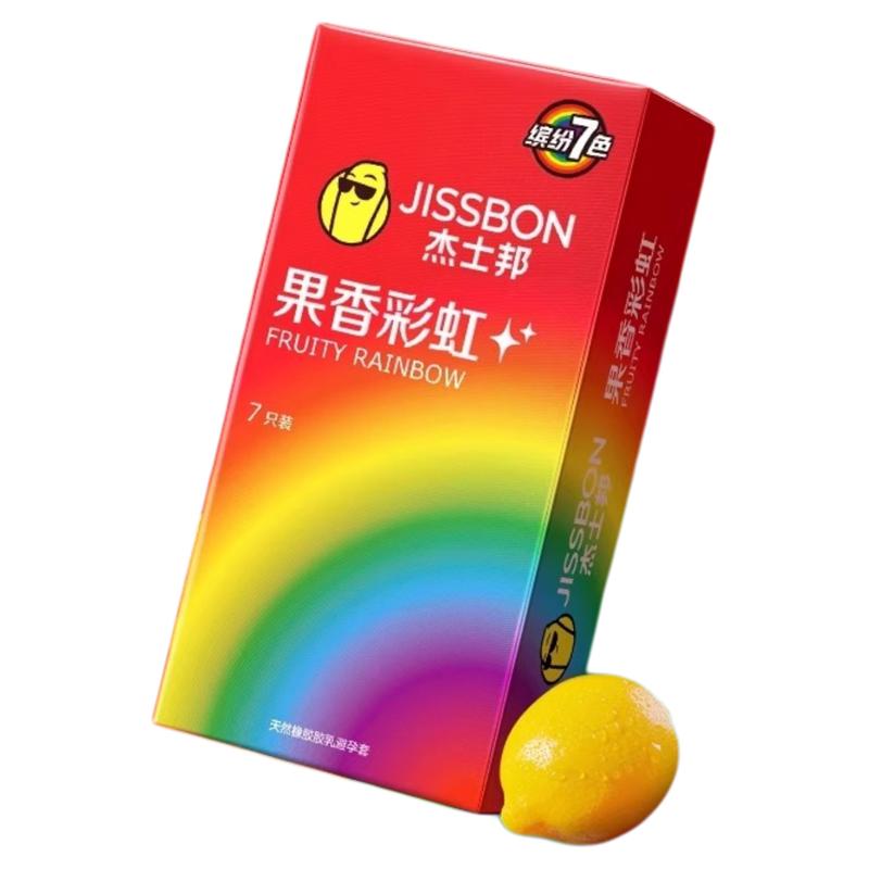 杰士邦彩虹套超薄安全套男女专用