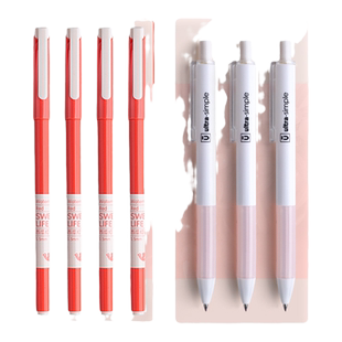 晨光优品红笔中性笔学生专用按动式高颜值按动笔针管型红色笔芯心0.5mm老师教师专用批改粗头可爱摁动黑水笔