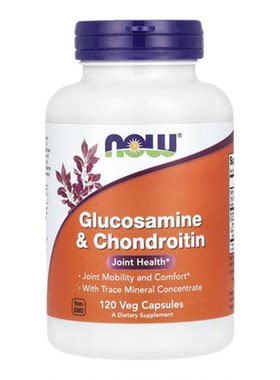 Now诺奥氨基葡萄糖软骨素维骨力氨基葡萄糖保健品中老年骨力关节