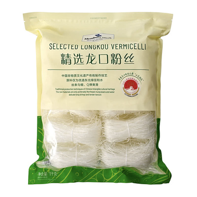 会员MM精选龙口粉丝正宗山东招远纯绿豆粉丝袋装正品会员超市官方