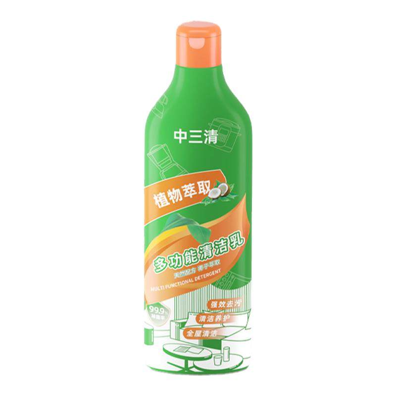 中三清多功能清洁乳厨房油污浴室水垢清洁房屋瓷砖强力多功能乳
