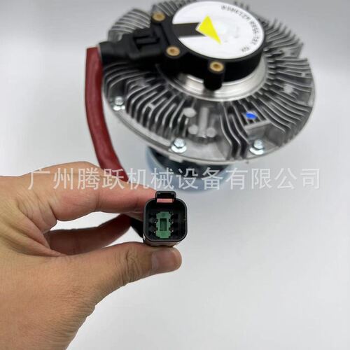 挖掘机装载机工程机械配件281-3588风扇离合器E320D 老款