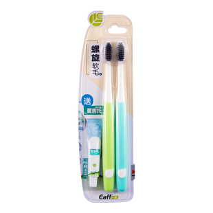 Eaff一夫镇店双螺旋软毛牙刷2204高密碳素刷丝清洁弹力护龈家庭用