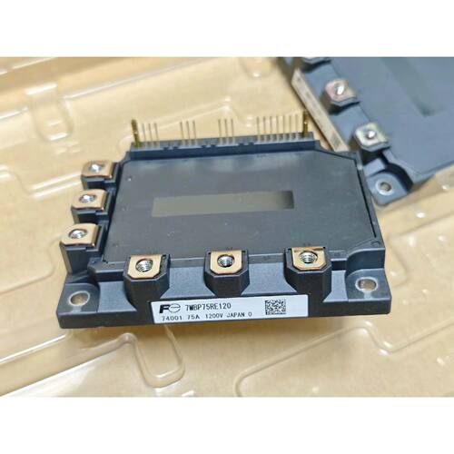 询价7MBP75RE120 IPM模块，原型号