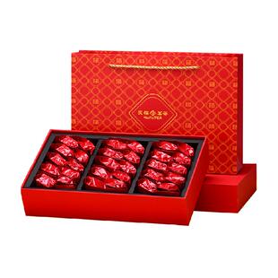 天福茗茶福建武夷山茶福瑞大红袍礼盒装送礼乌龙茶茶叶送礼