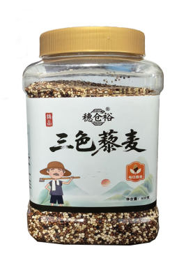 穗仓裕藜麦米三色藜麦正宗沽源高原粗粮五谷杂粮主食黎麦饭藜麦米