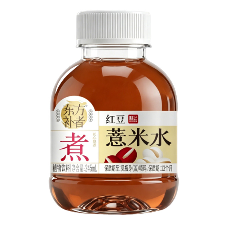 喝红豆薏米水不做