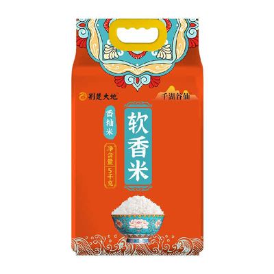 荆楚大地千湖谷仙软香米