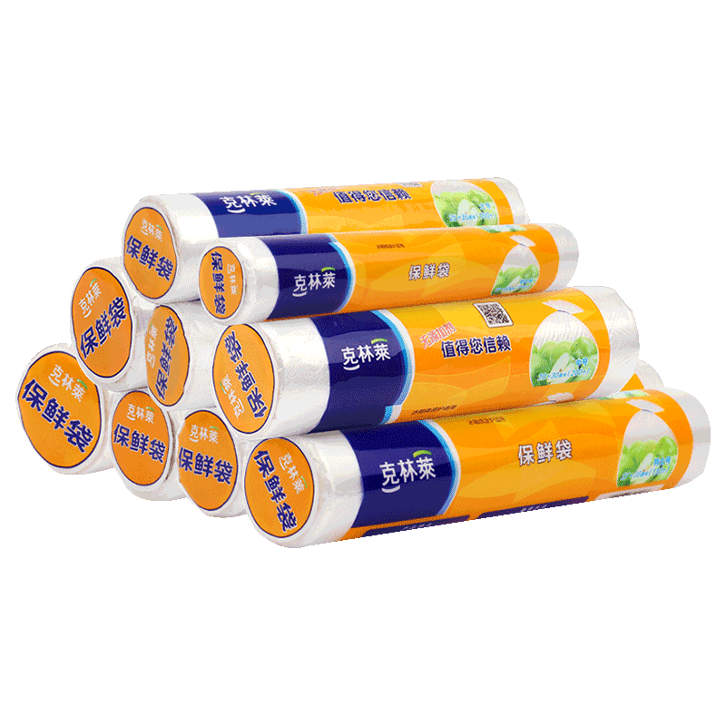 克林莱一次性卷装点断式保鲜袋食品用蔬菜水果冰箱微波炉进口原料