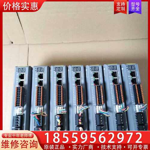 【询价】雷赛总线型86闭环步进驱动器，型号CL3-EC808AC，一适用