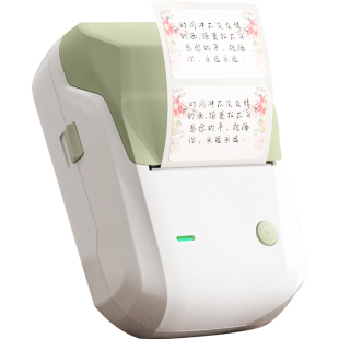 精臣B1花店贺卡打印机彩色卡片价格牌名片logo二维码蛋糕祝福语便签手持便携式可连手机热敏不干胶贴纸标签机