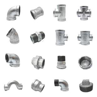 4分天然气镀锌管专用配件弯头三通内丝外丝直接20专用阀门丝堵头