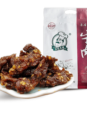 300g礼品装内含50g*6小包