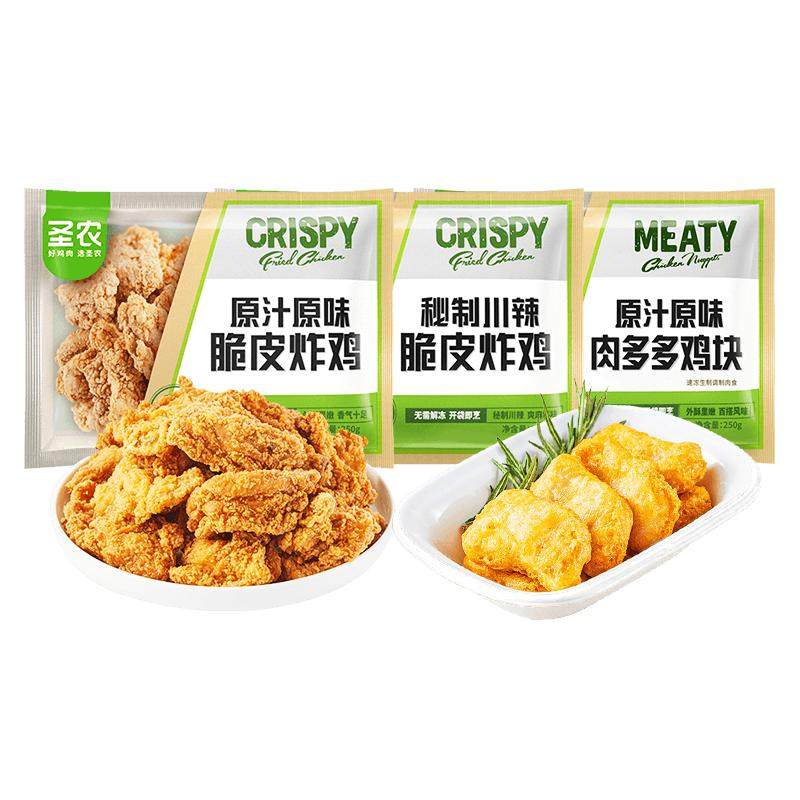 ʥũ��Ƥը�����༦�����Ȧ