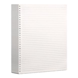 晨光文具活页纸B5学生活页本a5替芯可拆卸外壳26孔b5方格网格纸a4笔记本考研简约线圈活页夹可替换横线内芯