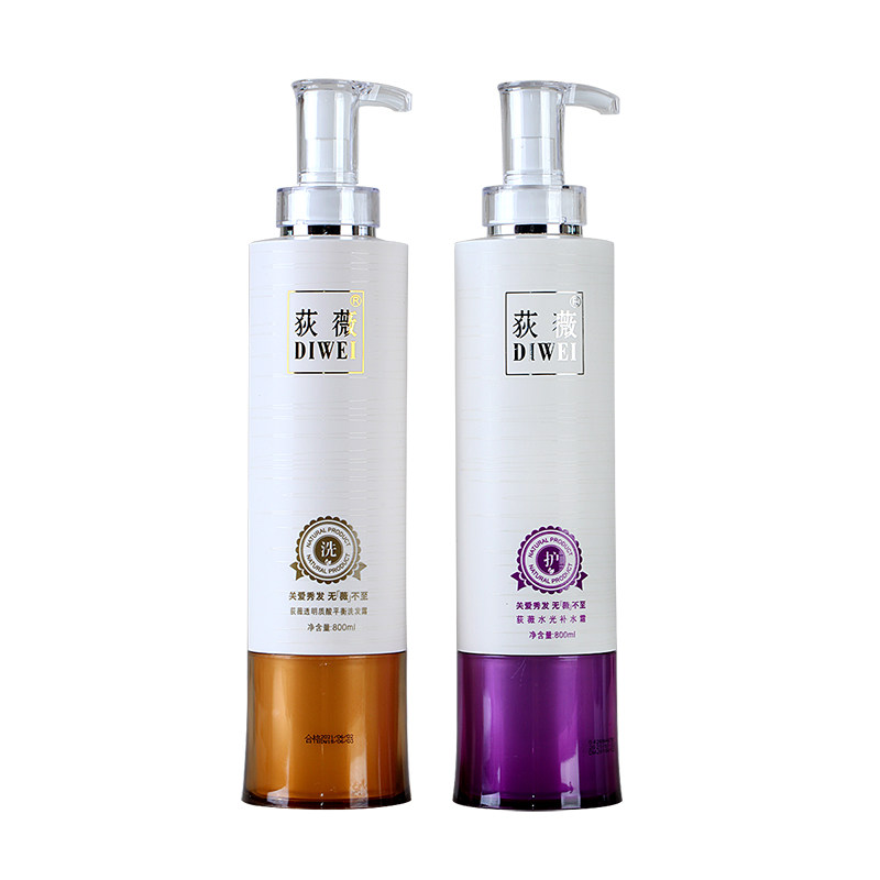 荻薇补水原液护发素狄微发膜免蒸倒膜干枯毛躁头发水光补水霜神器