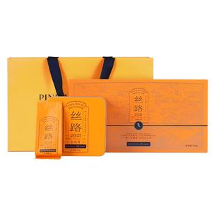 品品香福鼎白茶丝路2021年老白茶白牡丹茶叶礼盒120g收藏送礼