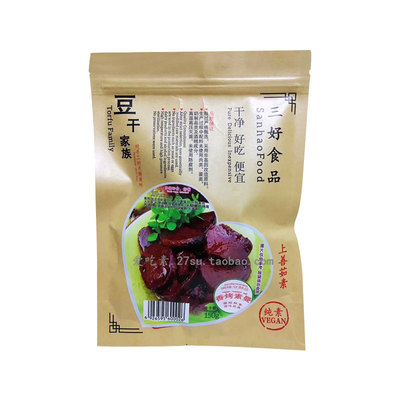 三好即食香烤素鳗150g佛家纯素食