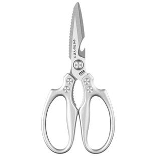 厨房剪刀家用不锈钢强力剪鸡鸭鹅骨头烤肉食物杀鱼专用多功能剪子