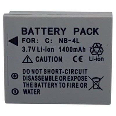 适用佳能CCD电池NB-4L充电器IXUS65 70 100 110HS130 115相机220