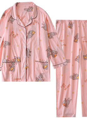 大码孕妇月子服春秋纯棉产后哺乳