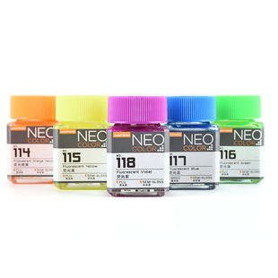 JUMPWIND匠域油漆 高达手办军事模型上色油性漆基本色JW001-042