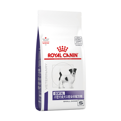 【官方正品】皇家小型成犬口腔全价配方粮DSD25/1.5KG